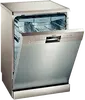 SN 25L880 EU